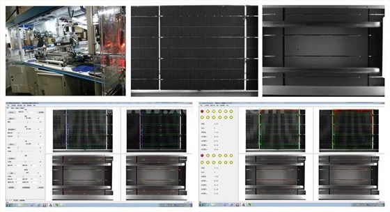 太陽能電池板缺陷檢測.webp