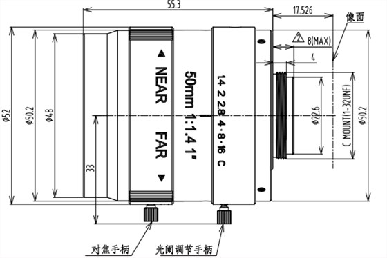 BT-10C5014MP工業(yè)鏡頭