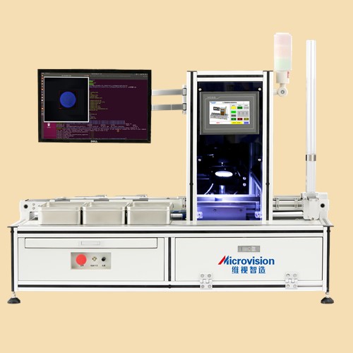 MV-AI2000 深度學習科研創(chuàng)新開發(fā)平臺