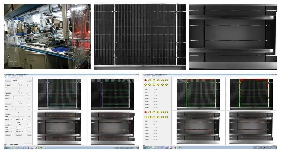 太陽能電池板缺陷檢測.webp