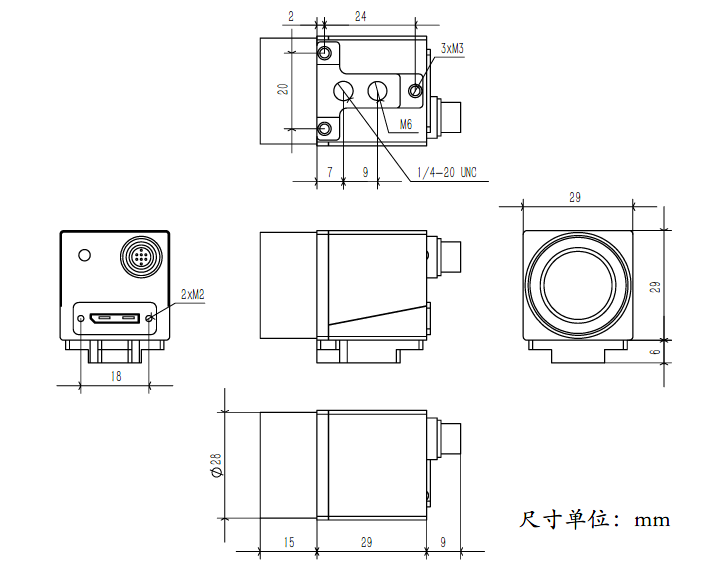 usb3.0工業(yè)相機